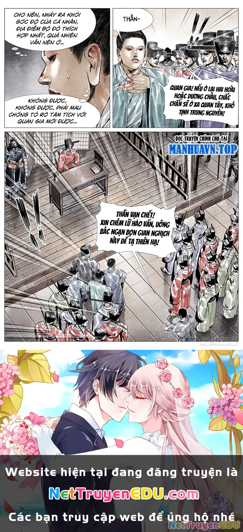 Bắt Đầu Từ Làm Vong Quốc Hoàng Đế Chapter 56 - Trang 3