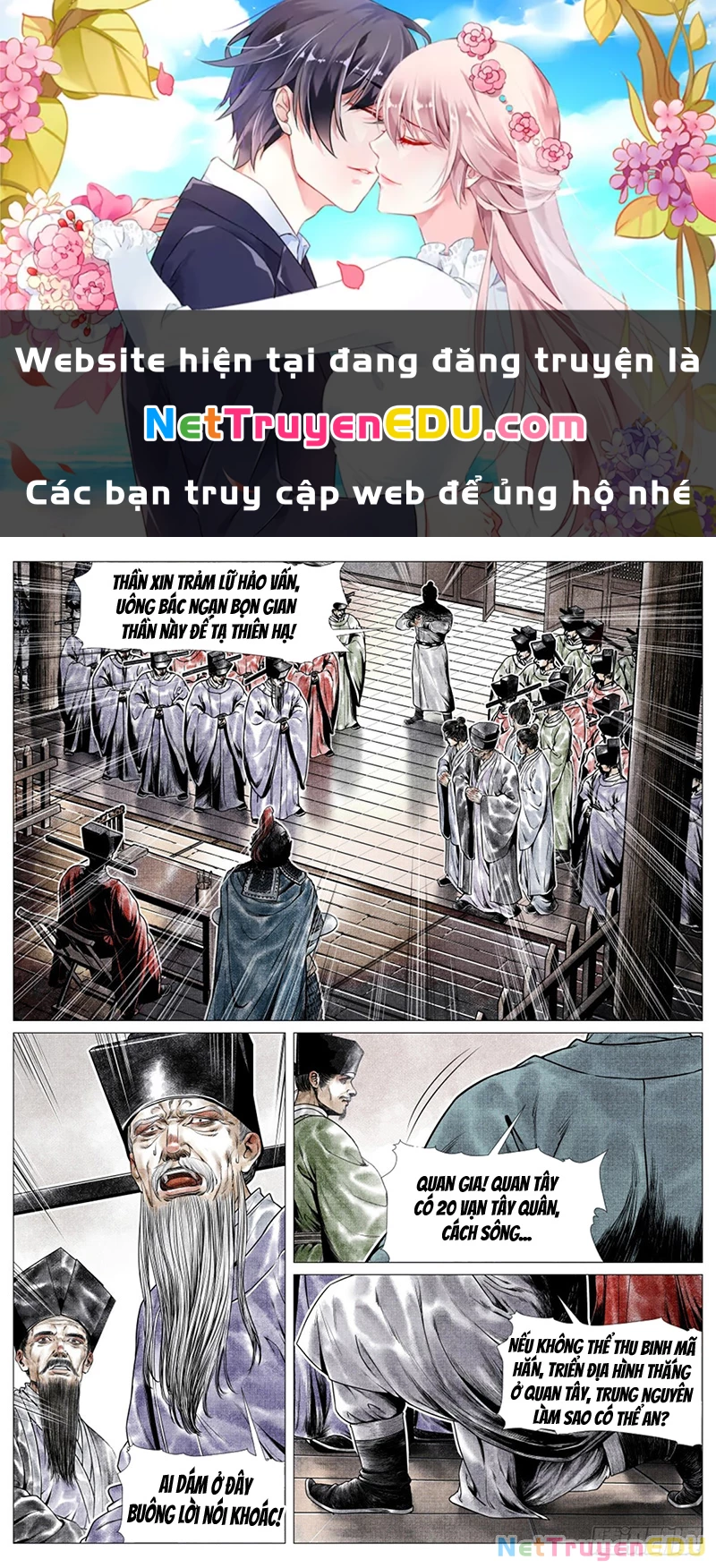 Bắt Đầu Từ Làm Vong Quốc Hoàng Đế Chapter 57 - Trang 3