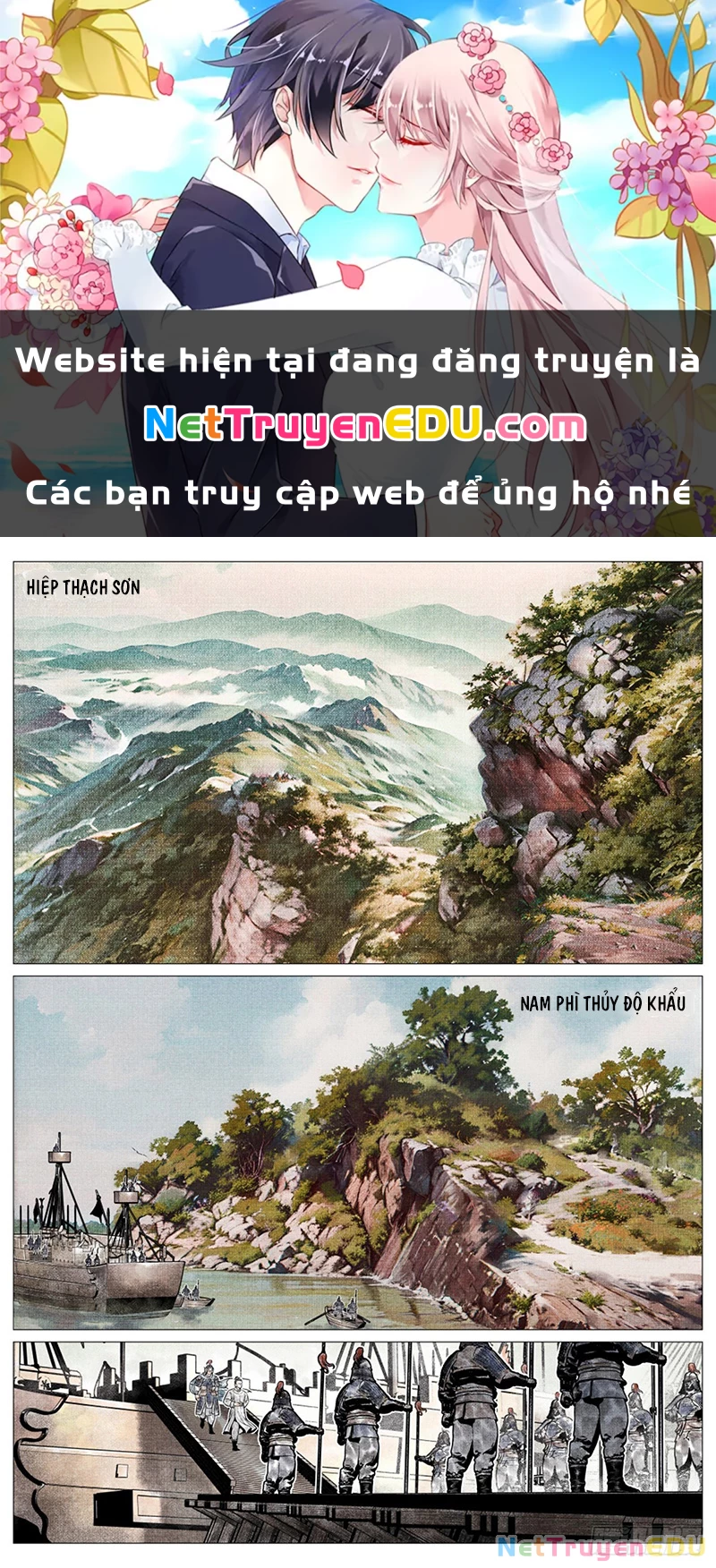 Bắt Đầu Từ Làm Vong Quốc Hoàng Đế Chapter 58 - Trang 3