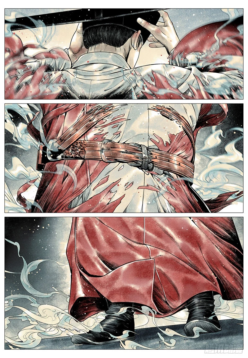 Bắt Đầu Từ Làm Vong Quốc Hoàng Đế Chapter 58 - Trang 3