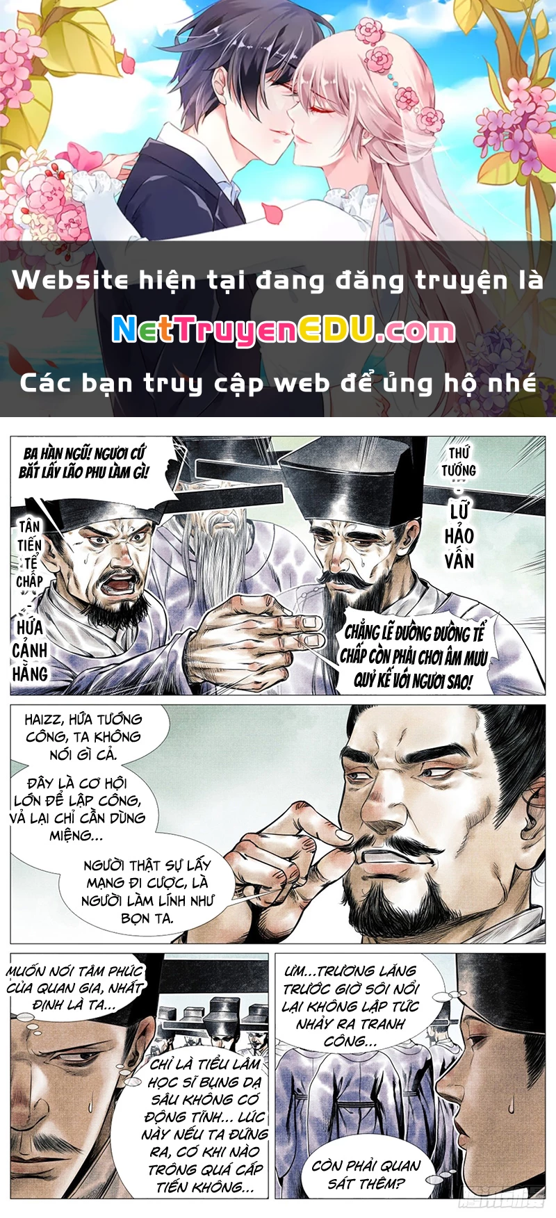 Bắt Đầu Từ Làm Vong Quốc Hoàng Đế Chapter 60 - Trang 3