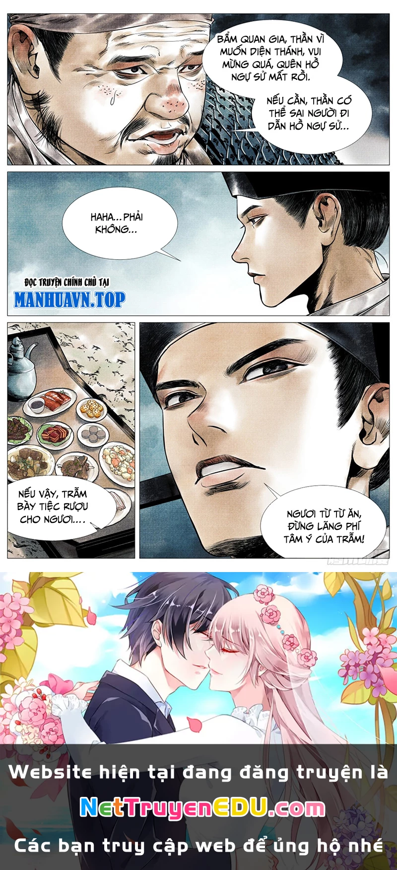 Bắt Đầu Từ Làm Vong Quốc Hoàng Đế Chapter 60 - Trang 3