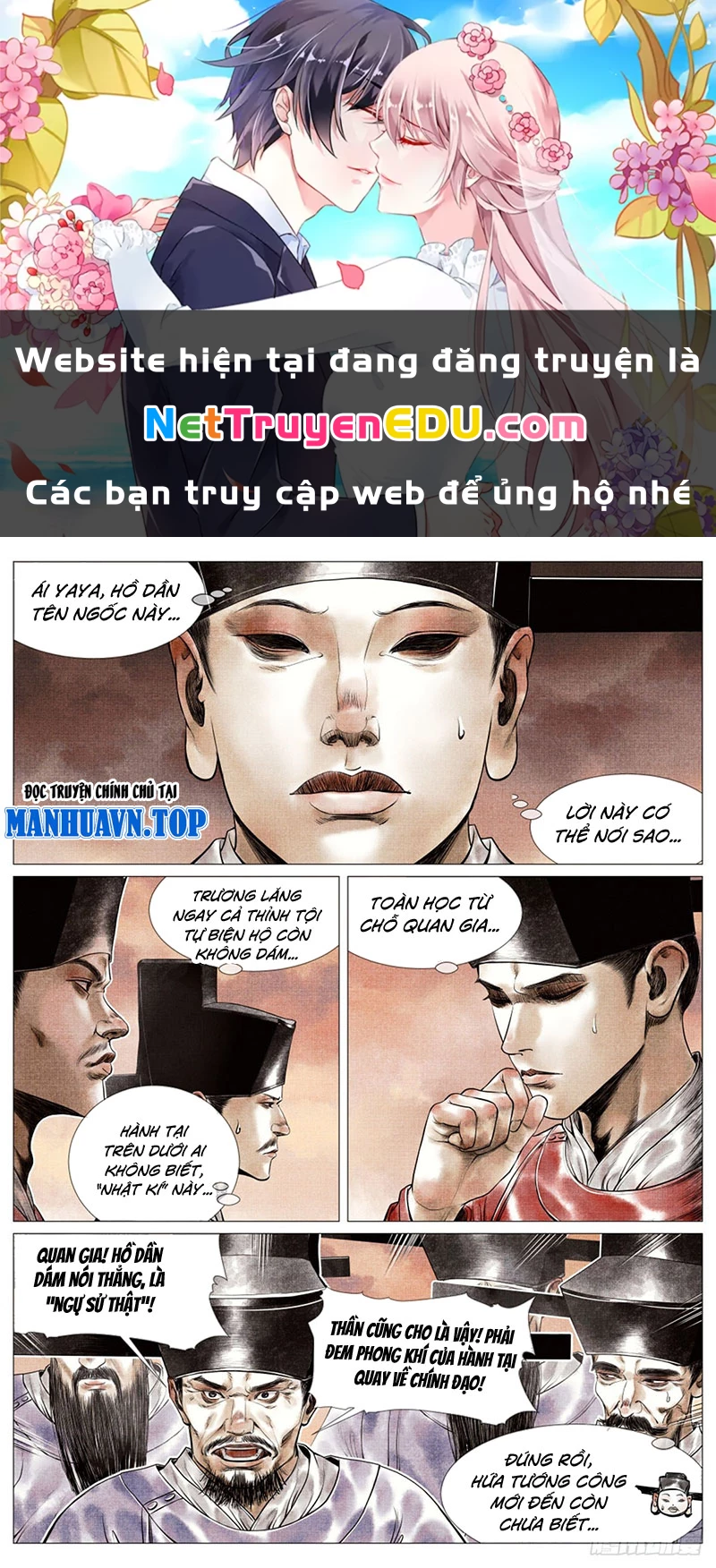 Bắt Đầu Từ Làm Vong Quốc Hoàng Đế Chapter 62 - Trang 3