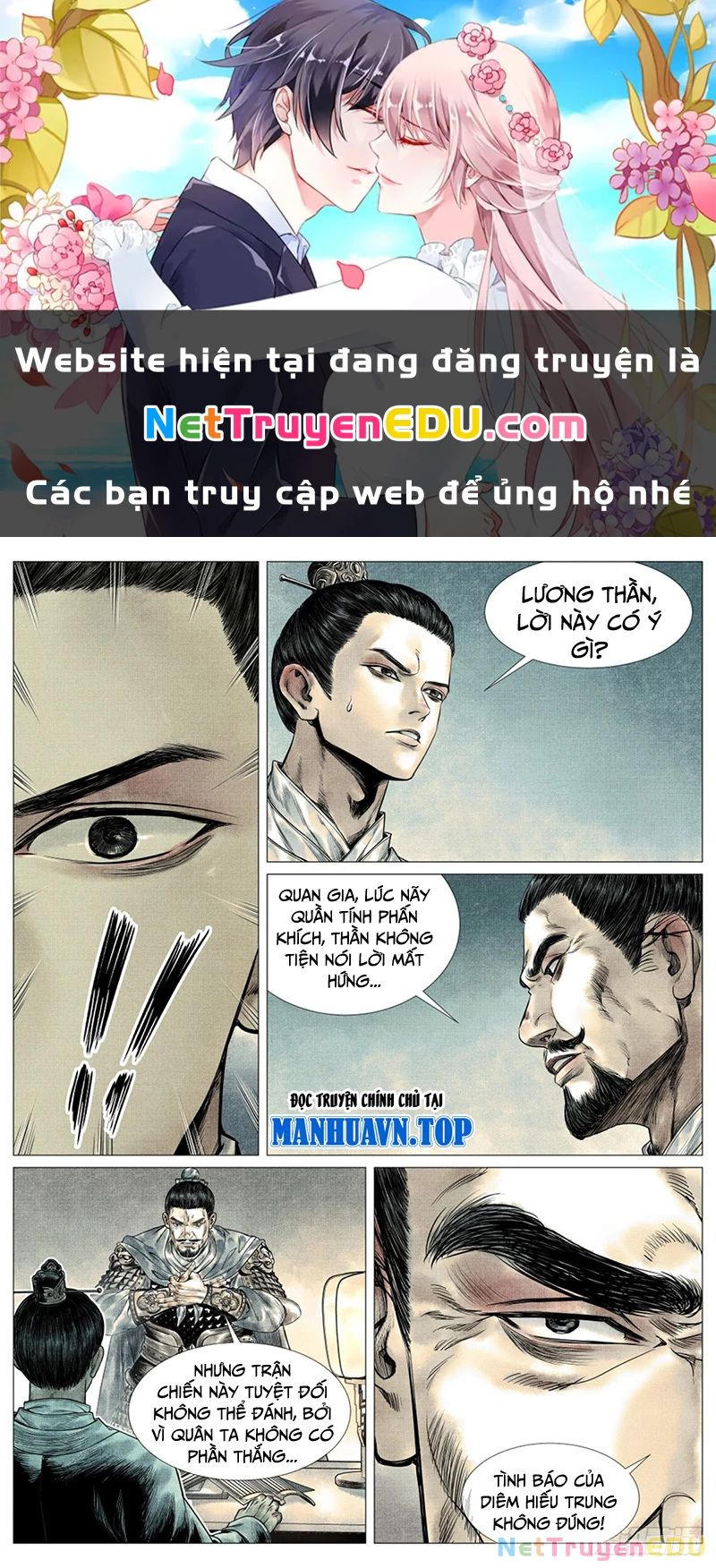 Bắt Đầu Từ Làm Vong Quốc Hoàng Đế Chapter 63 - Trang 3