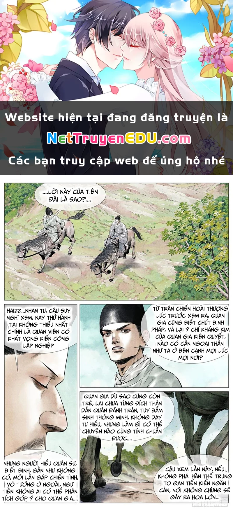 Bắt Đầu Từ Làm Vong Quốc Hoàng Đế Chapter 64 - Trang 3