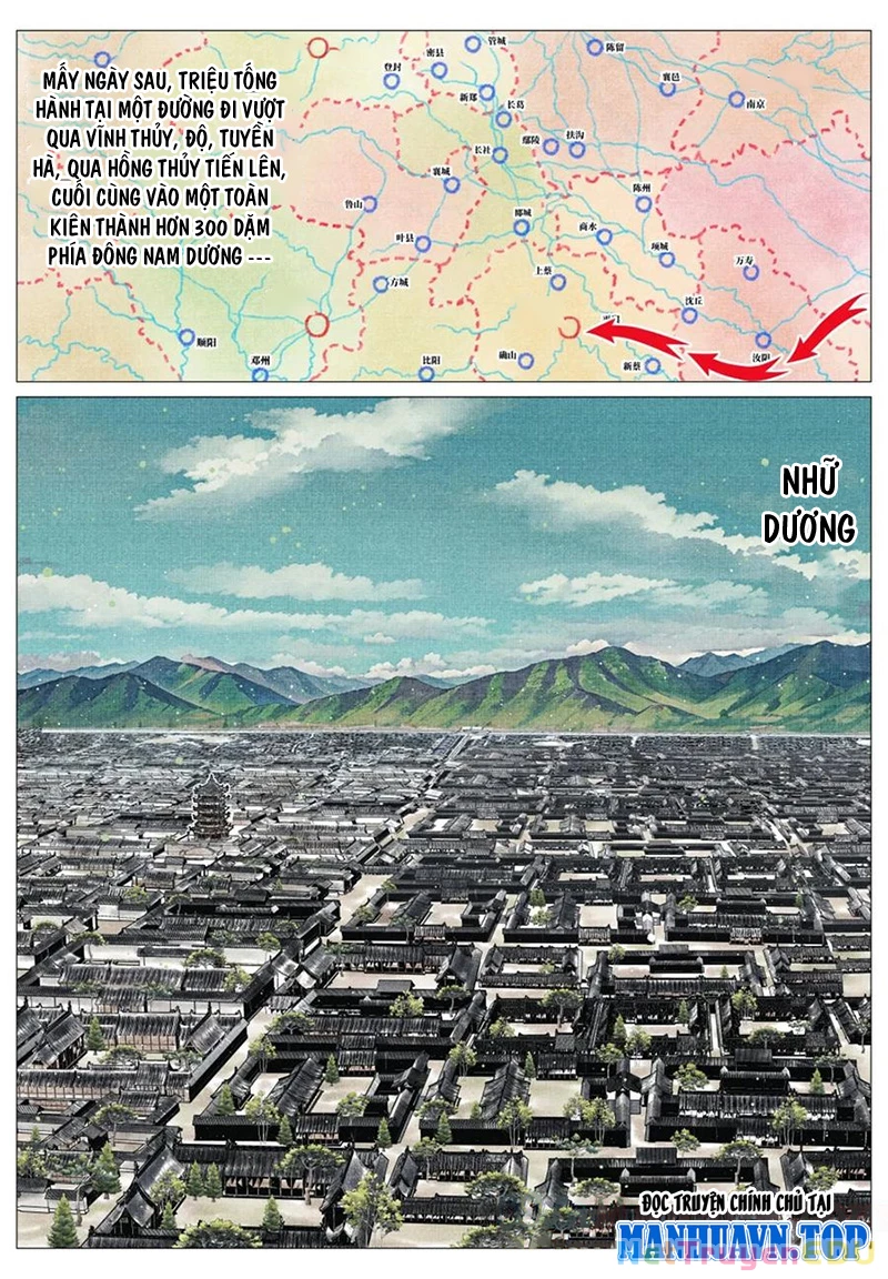 Bắt Đầu Từ Làm Vong Quốc Hoàng Đế Chapter 64 - Trang 3