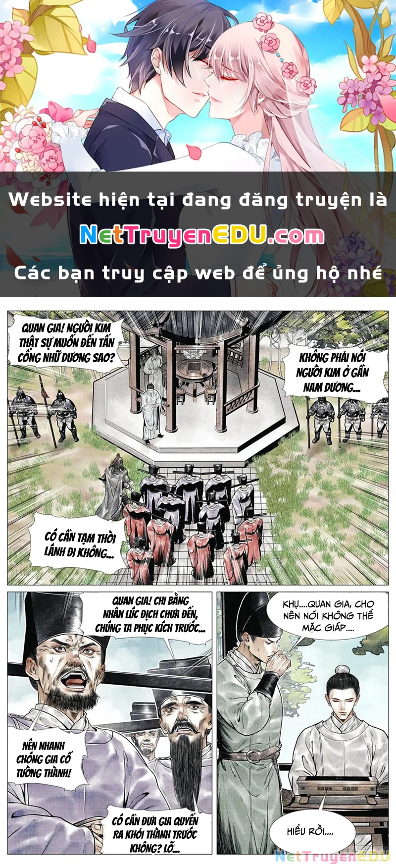 Bắt Đầu Từ Làm Vong Quốc Hoàng Đế Chapter 65 - Trang 3