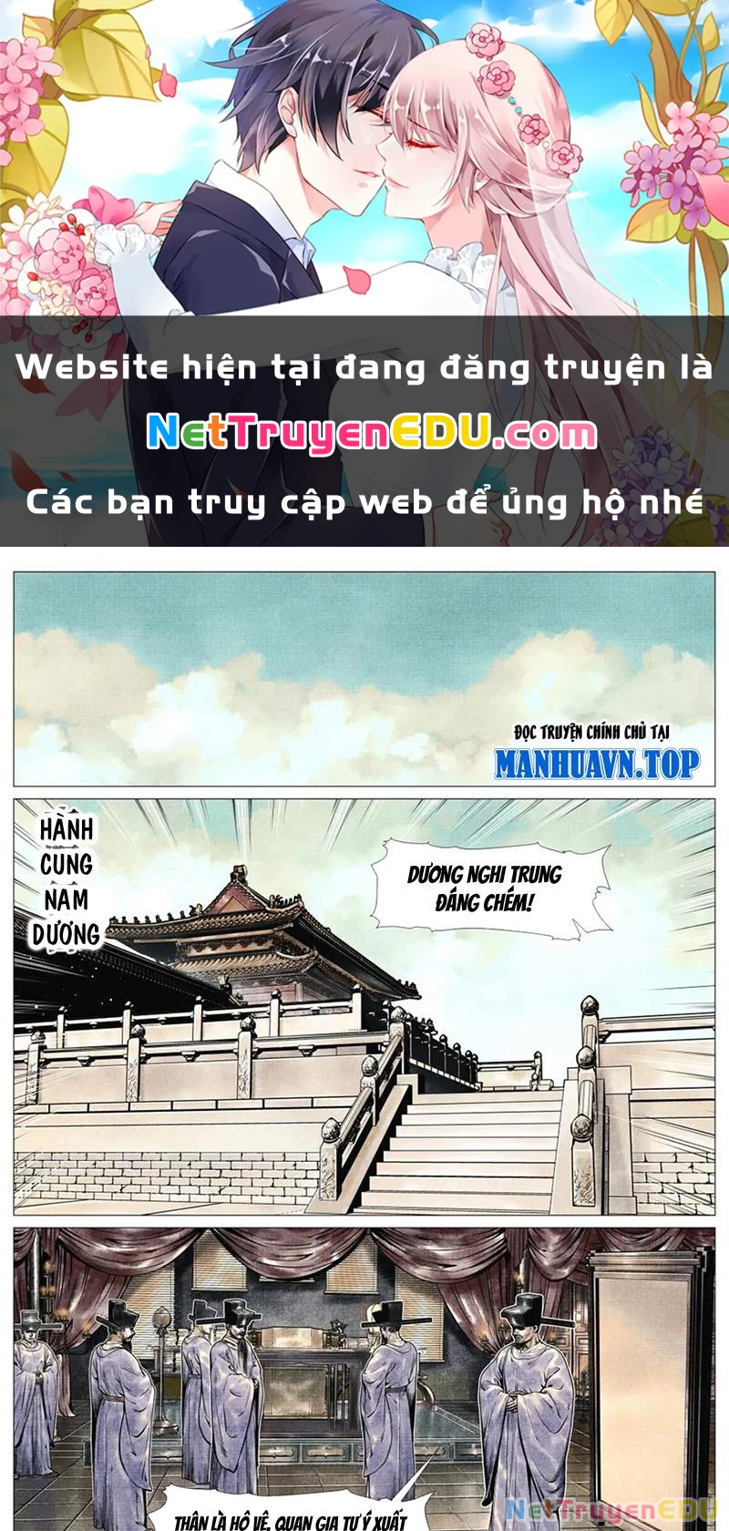 Bắt Đầu Từ Làm Vong Quốc Hoàng Đế Chapter 68 - Trang 3