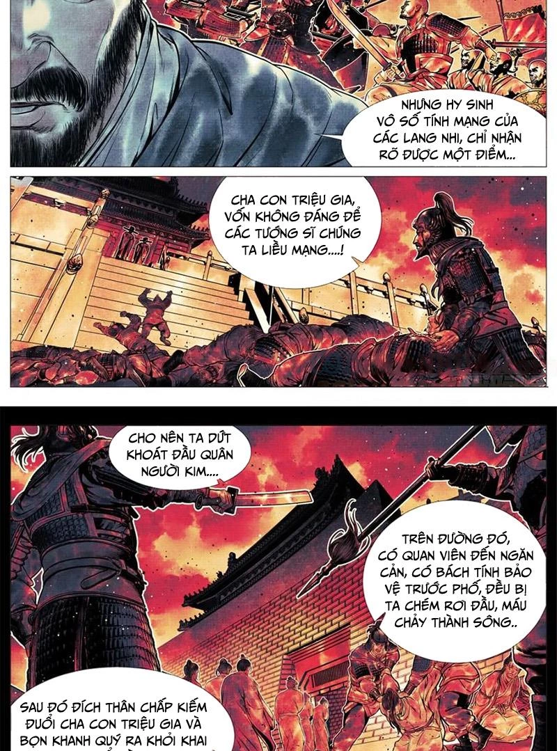 Bắt Đầu Từ Làm Vong Quốc Hoàng Đế Chapter 69 - Trang 3
