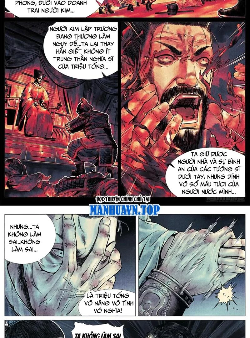 Bắt Đầu Từ Làm Vong Quốc Hoàng Đế Chapter 69 - Trang 3