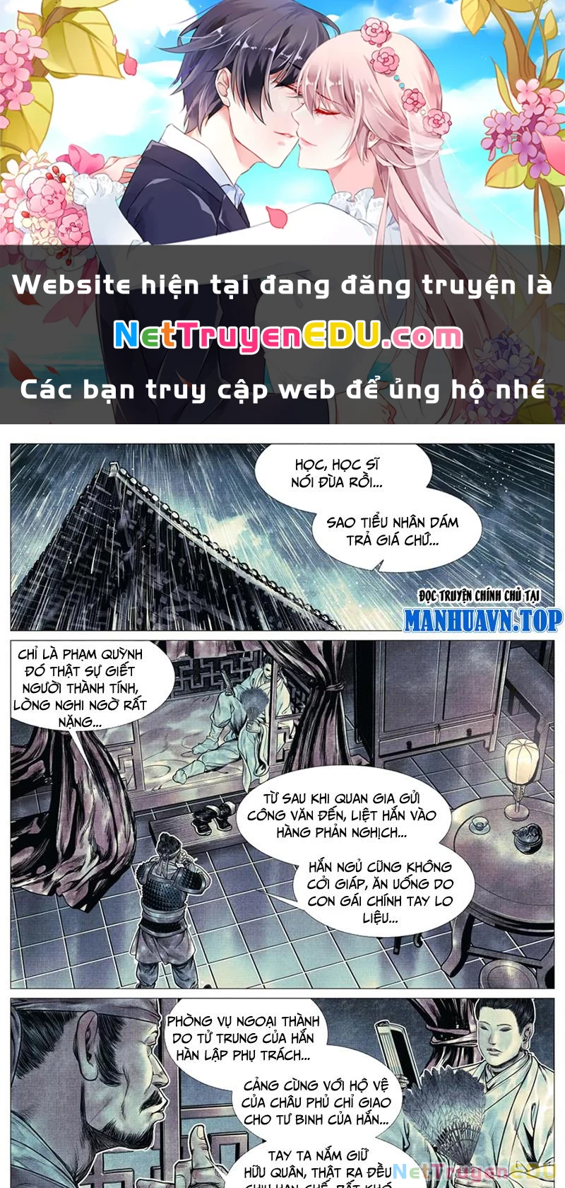 Bắt Đầu Từ Làm Vong Quốc Hoàng Đế Chapter 70 - Trang 3