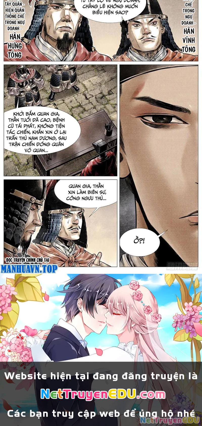 Bắt Đầu Từ Làm Vong Quốc Hoàng Đế Chapter 70 - Trang 3