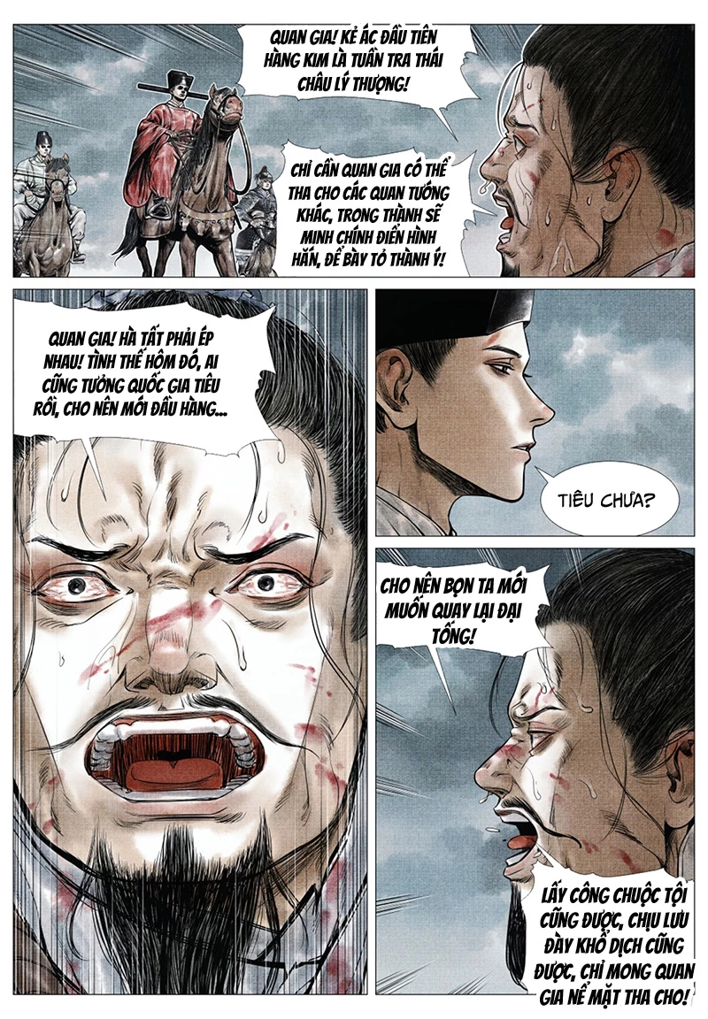 Bắt Đầu Từ Làm Vong Quốc Hoàng Đế Chapter 71 - Trang 3