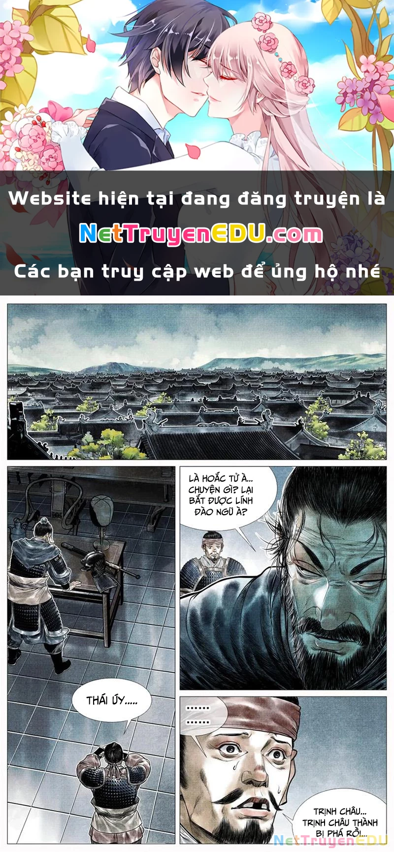 Bắt Đầu Từ Làm Vong Quốc Hoàng Đế Chapter 72 - Trang 3