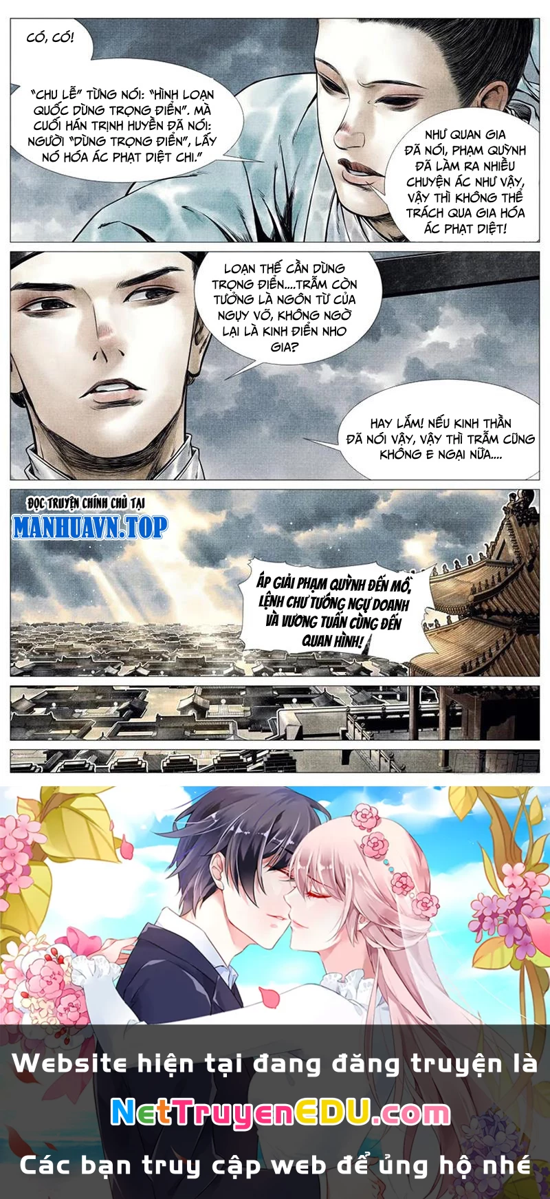 Bắt Đầu Từ Làm Vong Quốc Hoàng Đế Chapter 72 - Trang 3