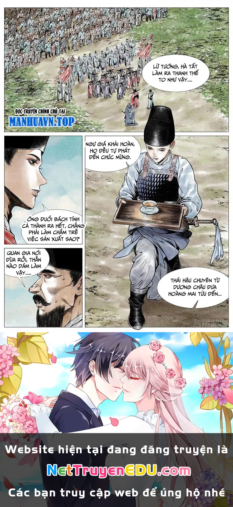 Bắt Đầu Từ Làm Vong Quốc Hoàng Đế Chapter 73 - Trang 3