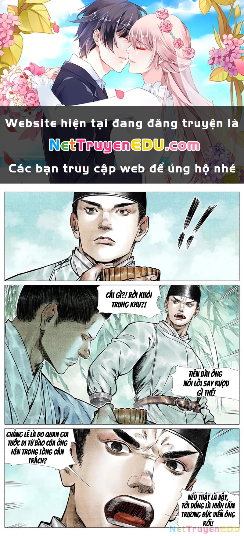 Bắt Đầu Từ Làm Vong Quốc Hoàng Đế Chapter 75 - Trang 3