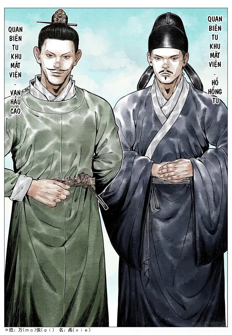 Bắt Đầu Từ Làm Vong Quốc Hoàng Đế Chapter 75 - Trang 3