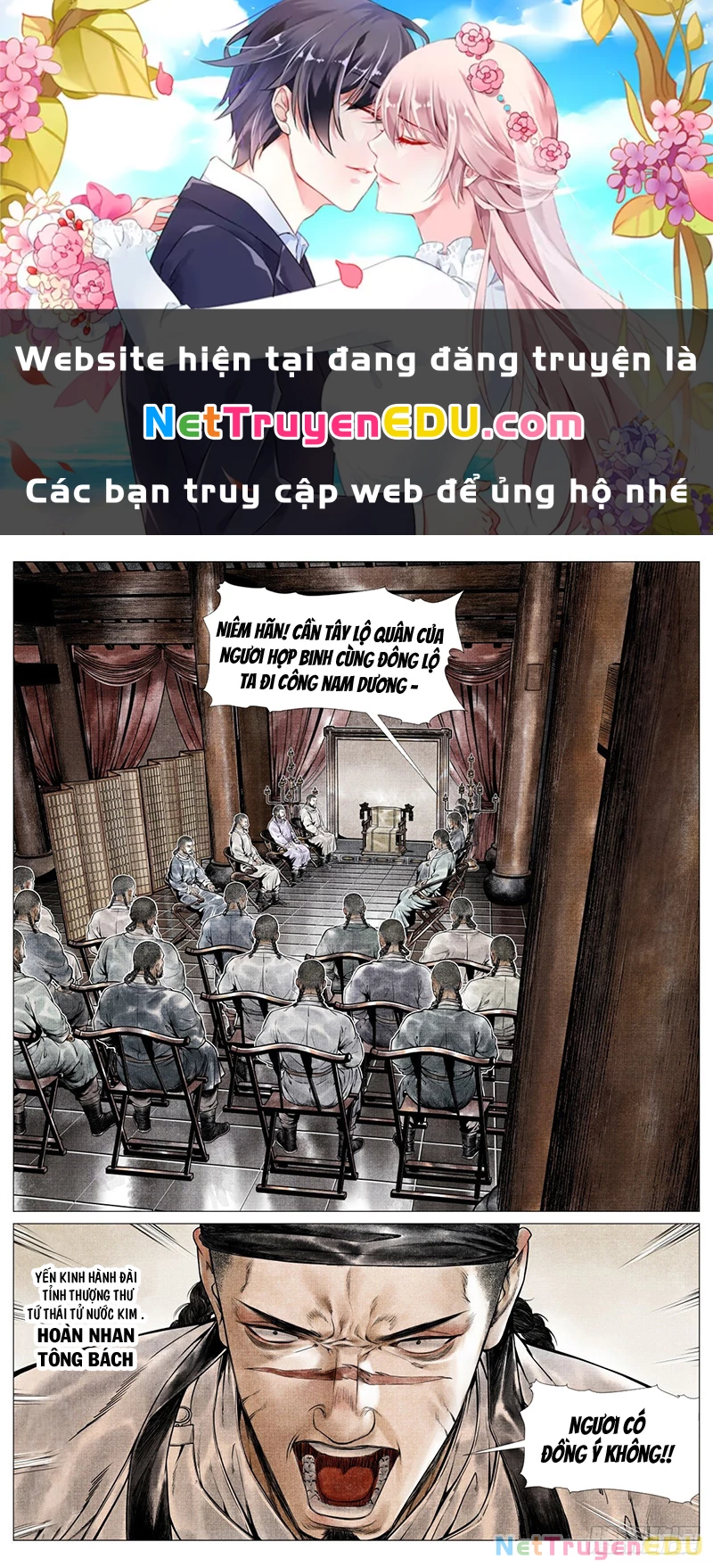 Bắt Đầu Từ Làm Vong Quốc Hoàng Đế Chapter 76 - Trang 3