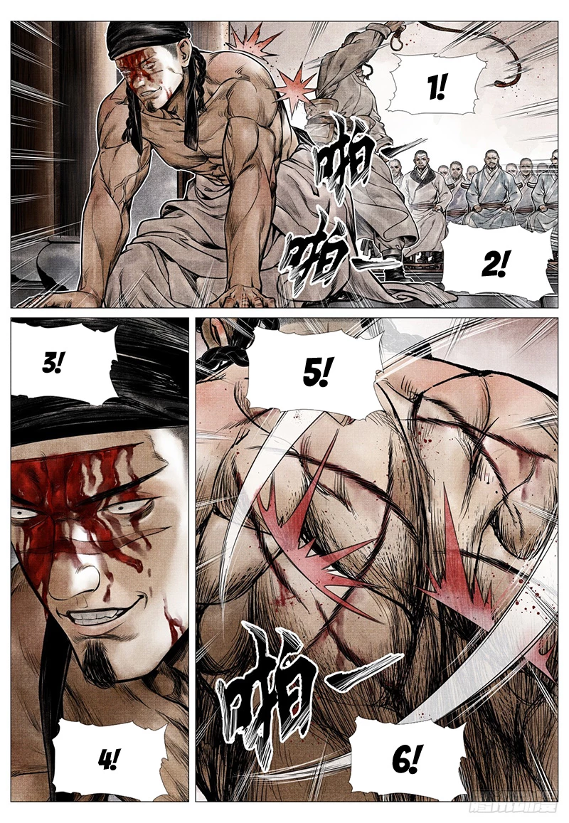 Bắt Đầu Từ Làm Vong Quốc Hoàng Đế Chapter 76 - Trang 3