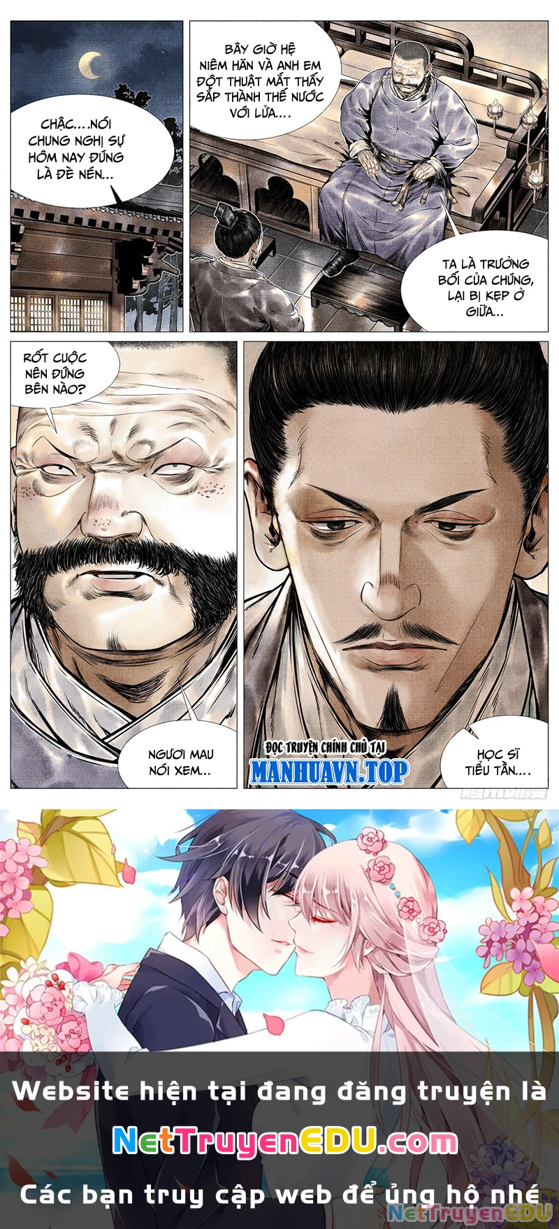 Bắt Đầu Từ Làm Vong Quốc Hoàng Đế Chapter 76 - Trang 3