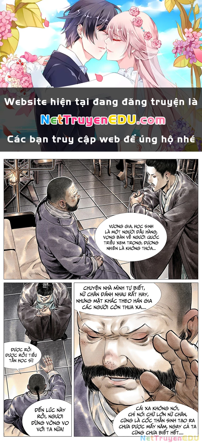 Bắt Đầu Từ Làm Vong Quốc Hoàng Đế Chapter 77 - Trang 3