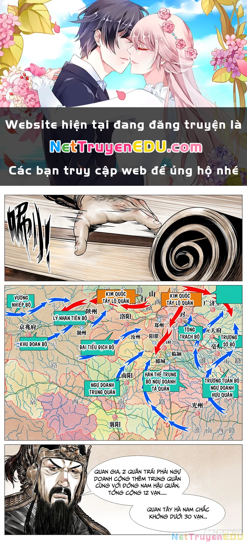 Bắt Đầu Từ Làm Vong Quốc Hoàng Đế Chapter 78 - Trang 3