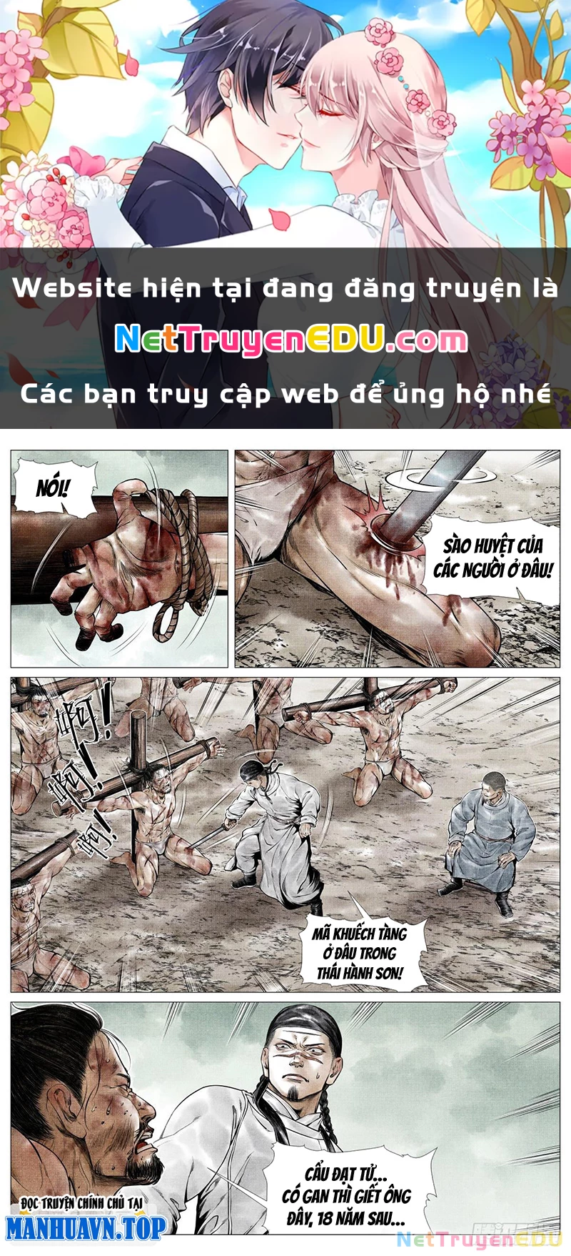 Bắt Đầu Từ Làm Vong Quốc Hoàng Đế Chapter 79 - Trang 3