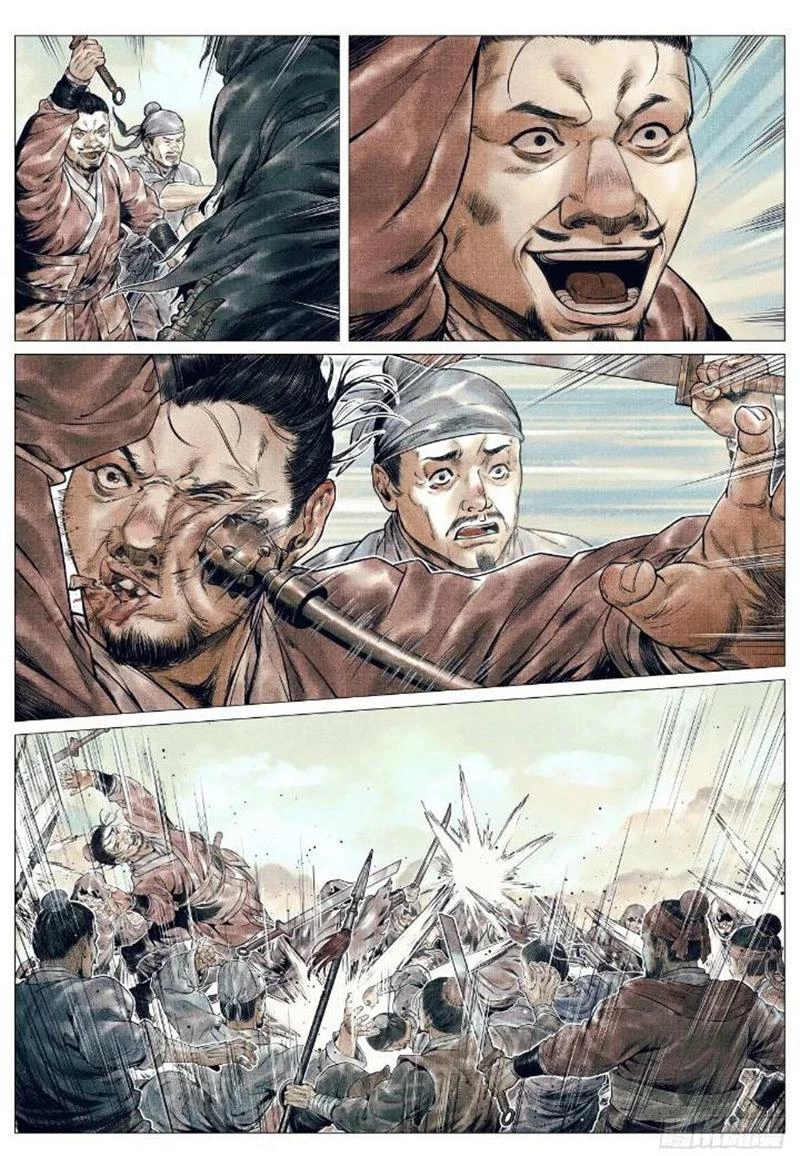 Bắt Đầu Từ Làm Vong Quốc Hoàng Đế Chapter 80 - Trang 3
