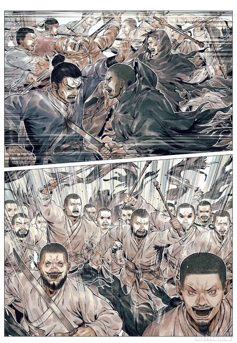 Bắt Đầu Từ Làm Vong Quốc Hoàng Đế Chapter 80 - Trang 3