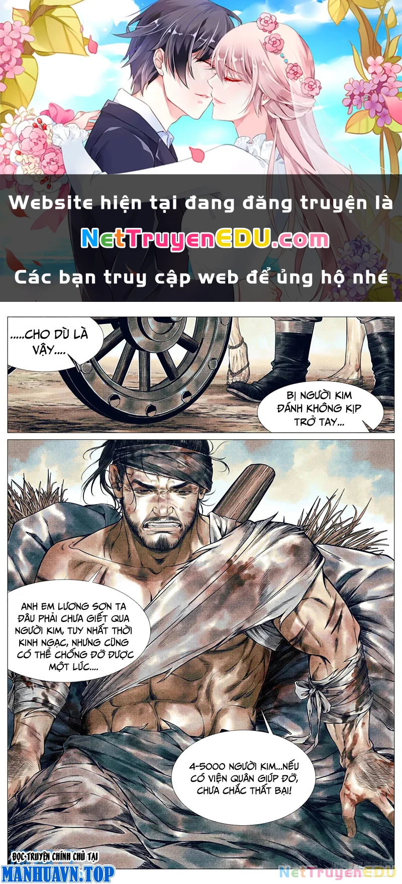 Bắt Đầu Từ Làm Vong Quốc Hoàng Đế Chapter 81 - Trang 3
