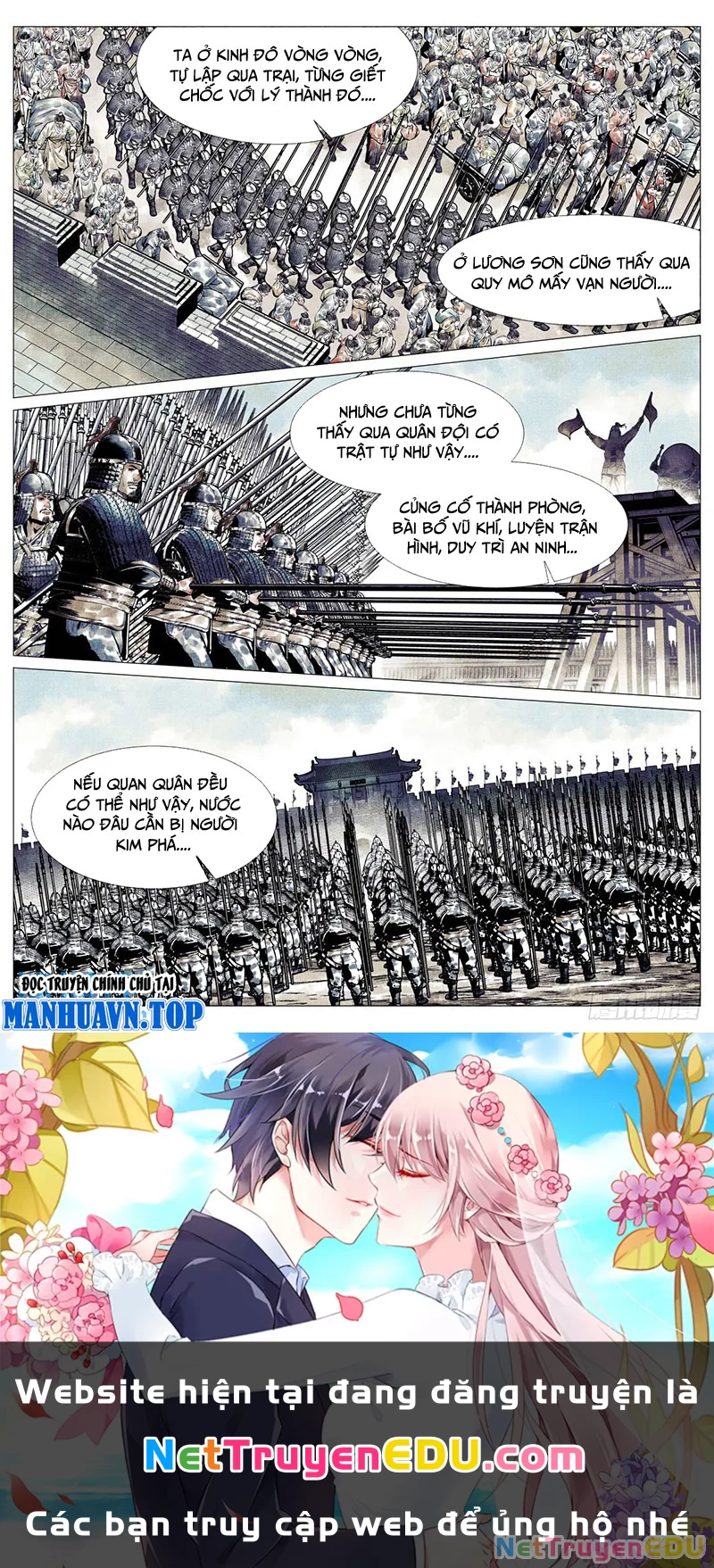 Bắt Đầu Từ Làm Vong Quốc Hoàng Đế Chapter 81 - Trang 3