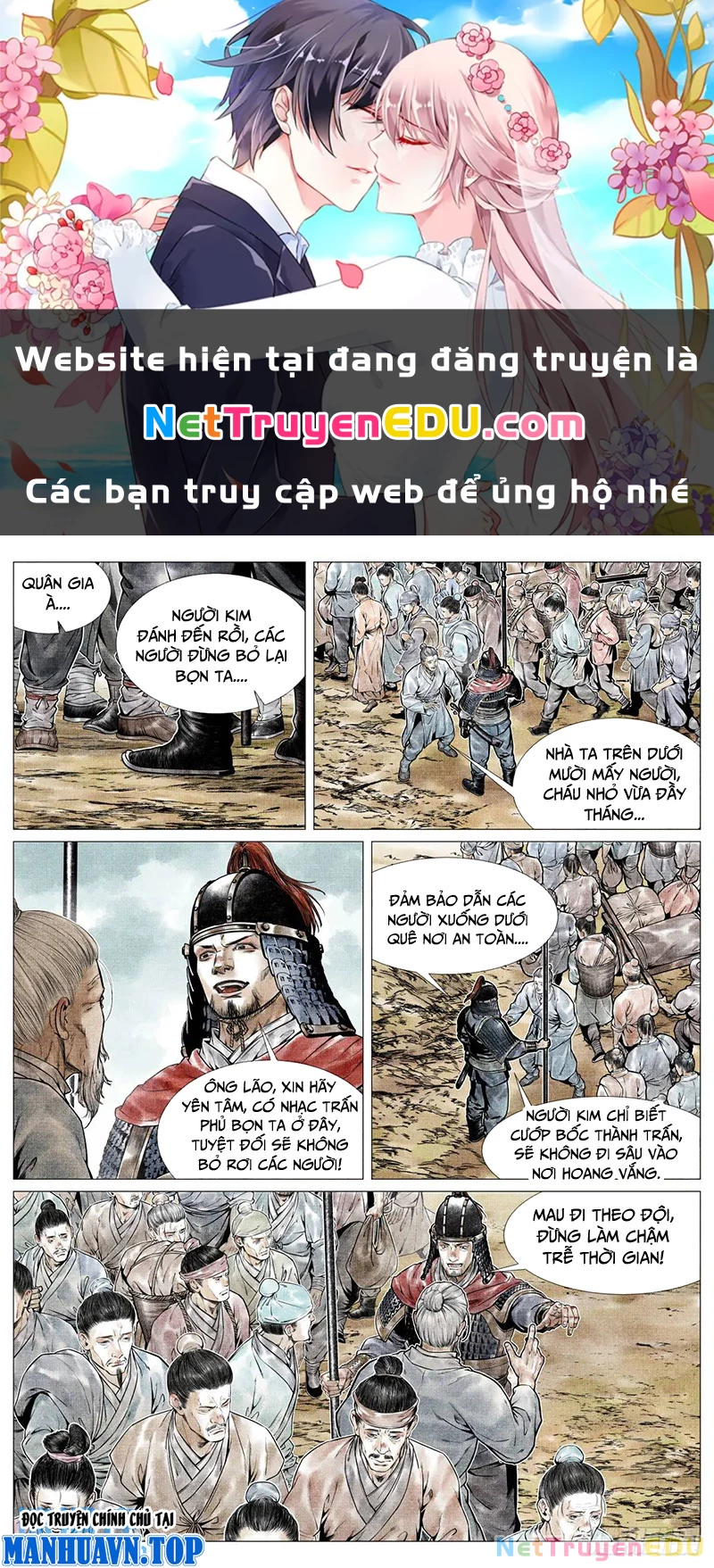 Bắt Đầu Từ Làm Vong Quốc Hoàng Đế Chapter 82 - Trang 3