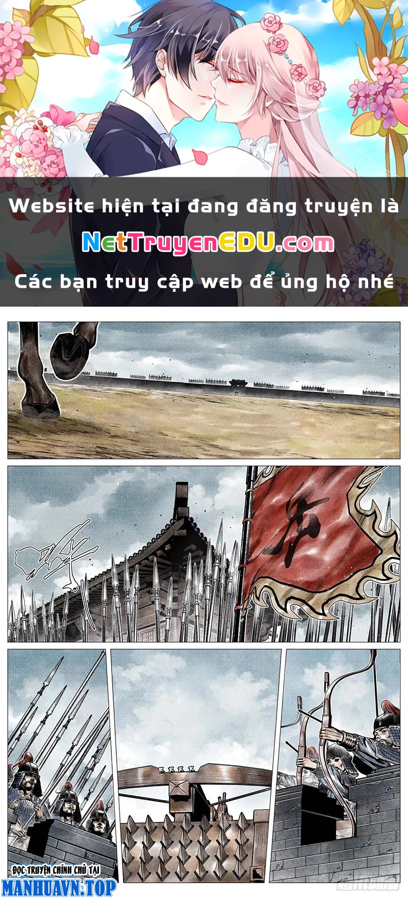 Bắt Đầu Từ Làm Vong Quốc Hoàng Đế Chapter 83 - Trang 3