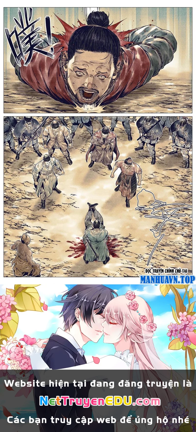 Bắt Đầu Từ Làm Vong Quốc Hoàng Đế Chapter 84 - Trang 3