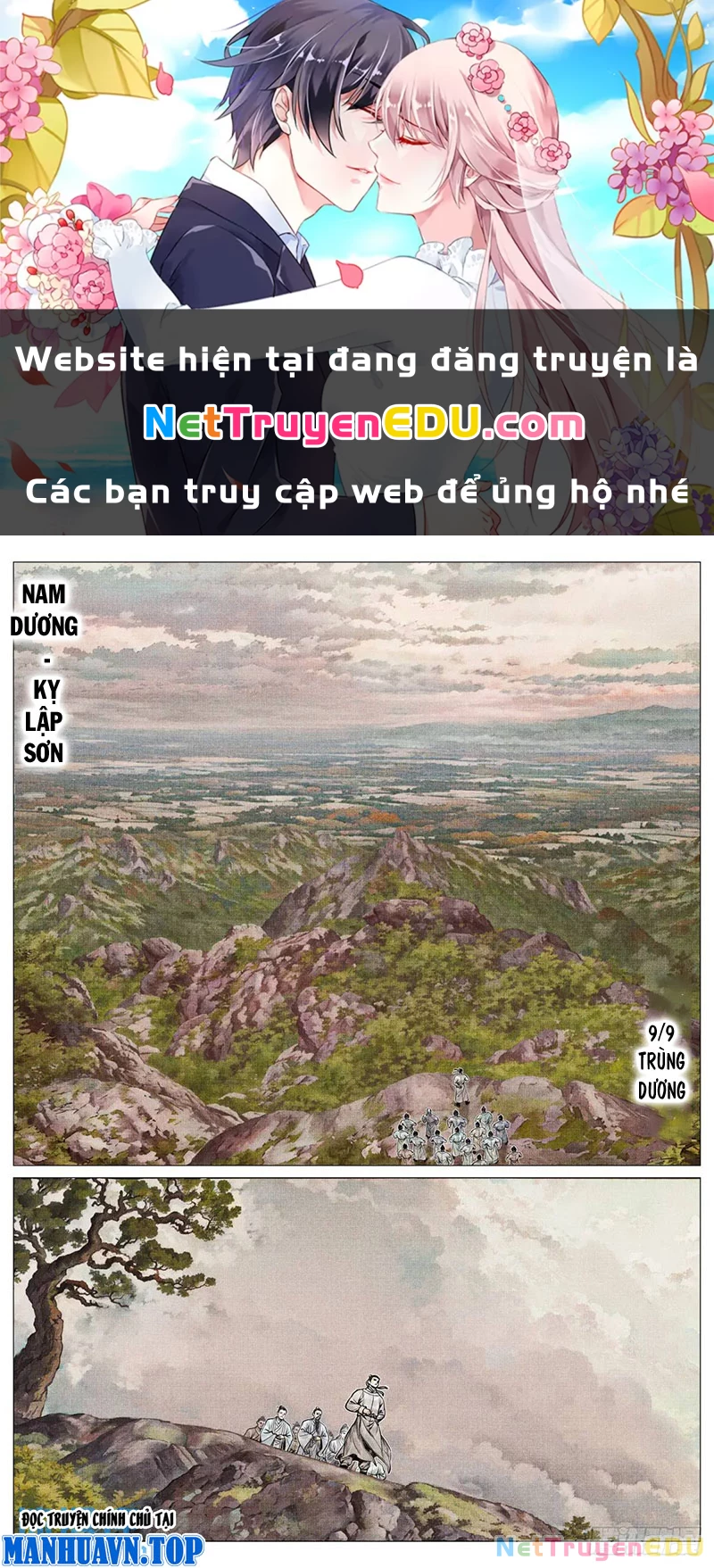 Bắt Đầu Từ Làm Vong Quốc Hoàng Đế Chapter 85 - Trang 3