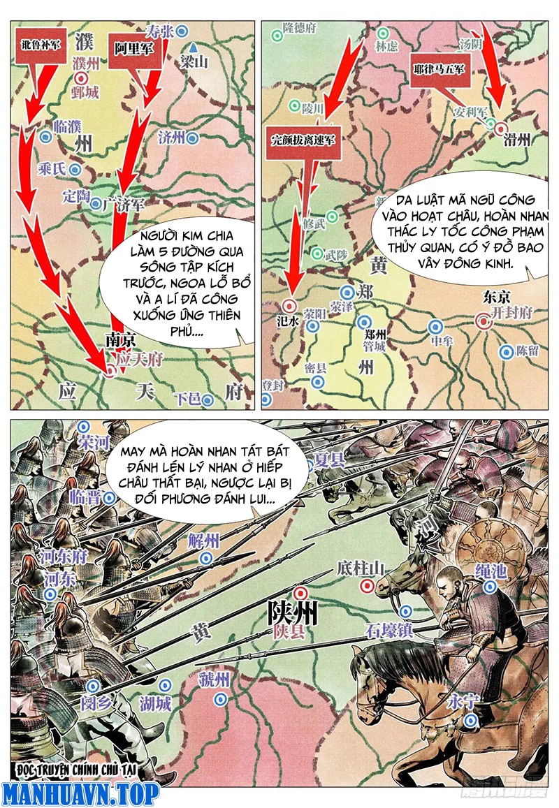 Bắt Đầu Từ Làm Vong Quốc Hoàng Đế Chapter 85 - Trang 3