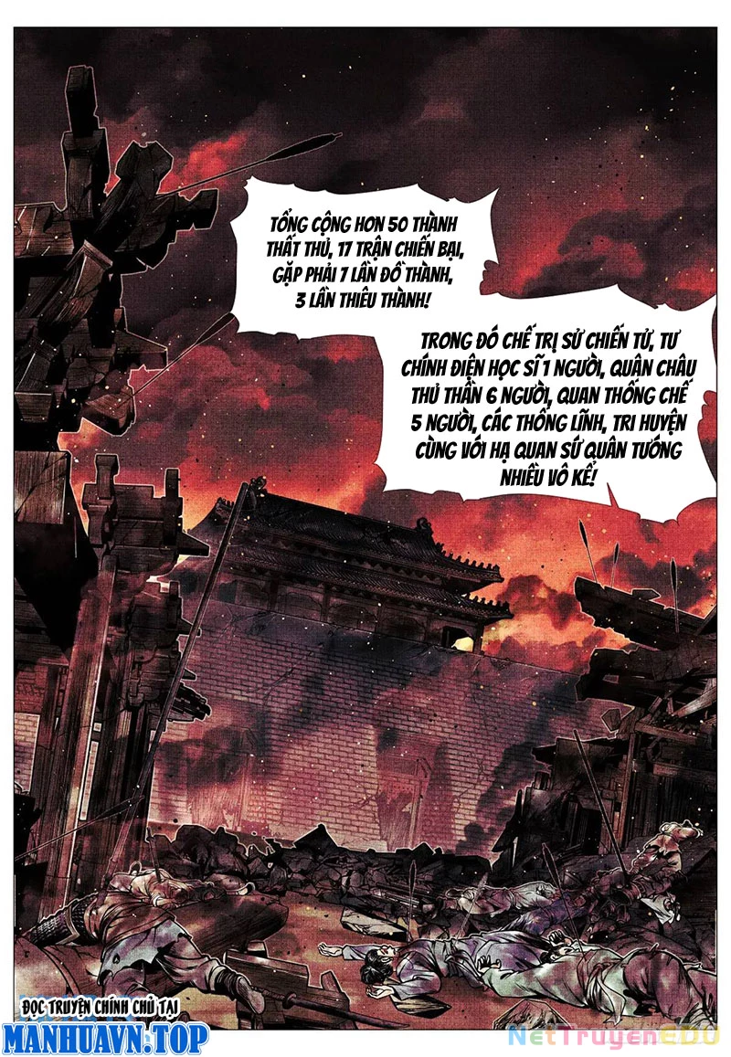 Bắt Đầu Từ Làm Vong Quốc Hoàng Đế Chapter 85 - Trang 3