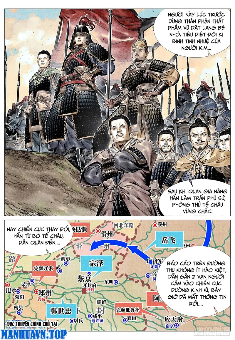 Bắt Đầu Từ Làm Vong Quốc Hoàng Đế Chapter 86 - Trang 3