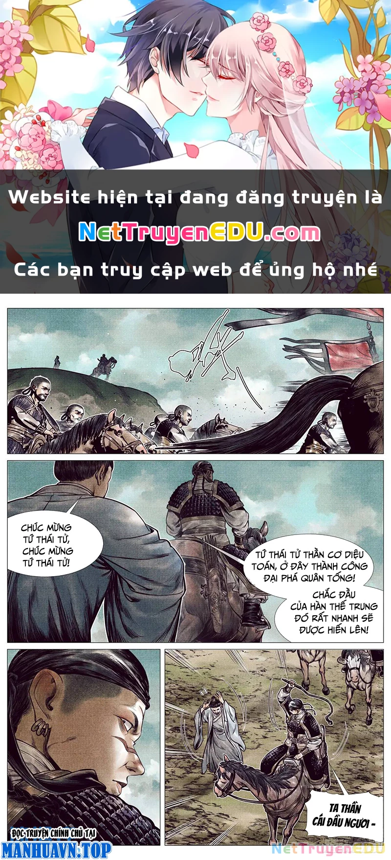 Bắt Đầu Từ Làm Vong Quốc Hoàng Đế Chapter 87 - Trang 3