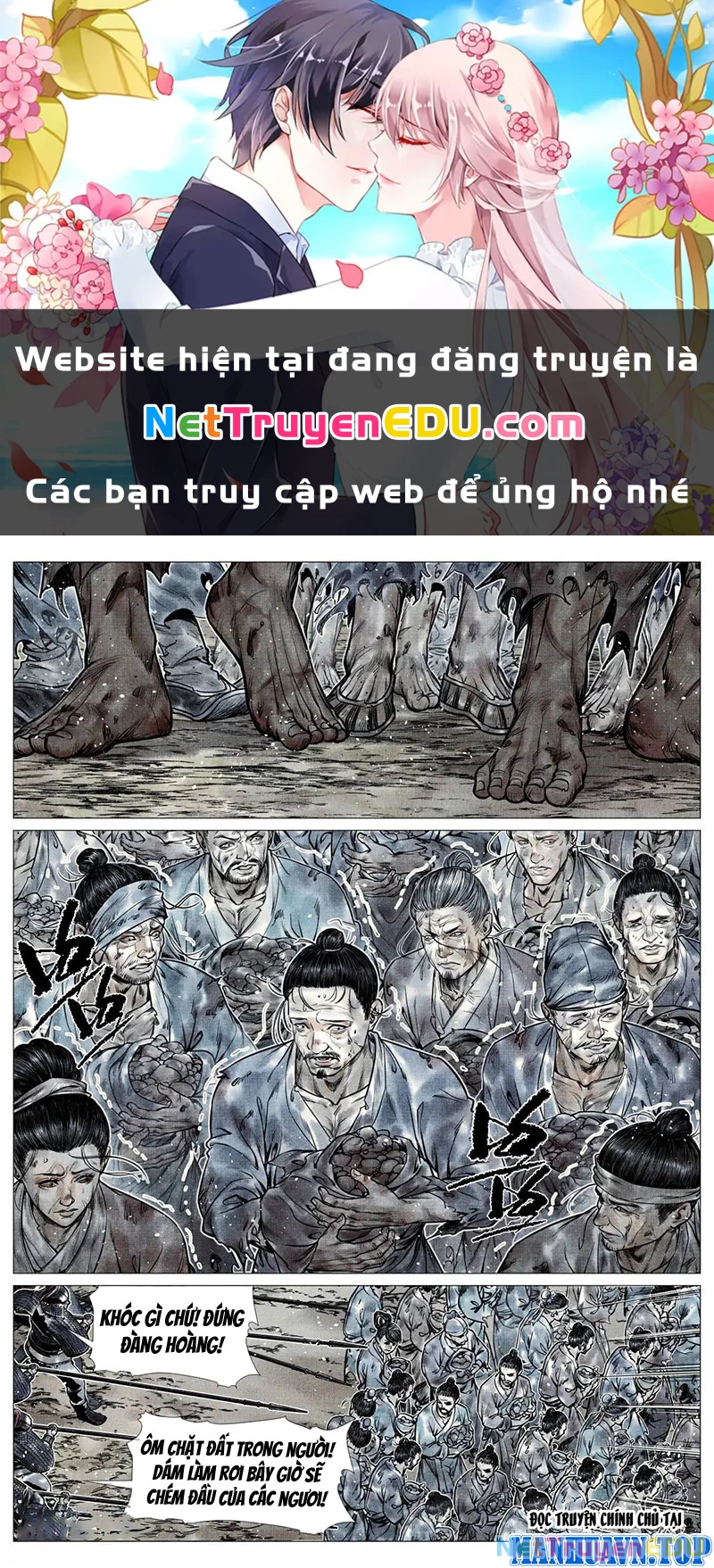 Bắt Đầu Từ Làm Vong Quốc Hoàng Đế Chapter 89 - Trang 3