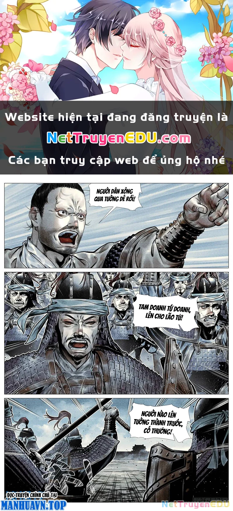 Bắt Đầu Từ Làm Vong Quốc Hoàng Đế Chapter 91 - Trang 3