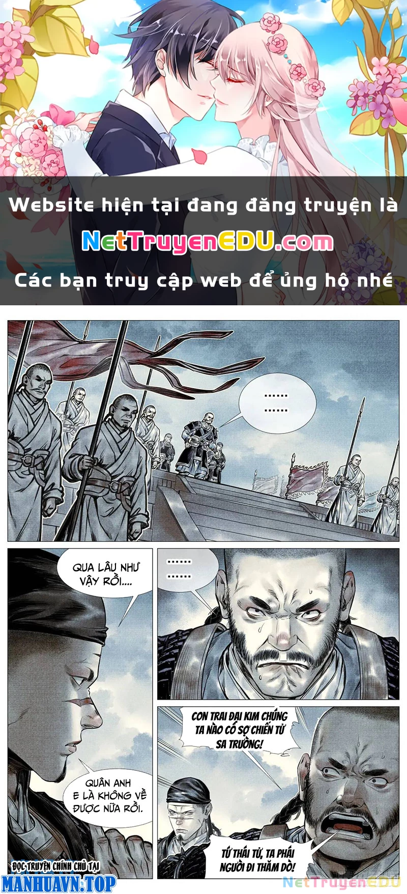 Bắt Đầu Từ Làm Vong Quốc Hoàng Đế Chapter 93 - Trang 3