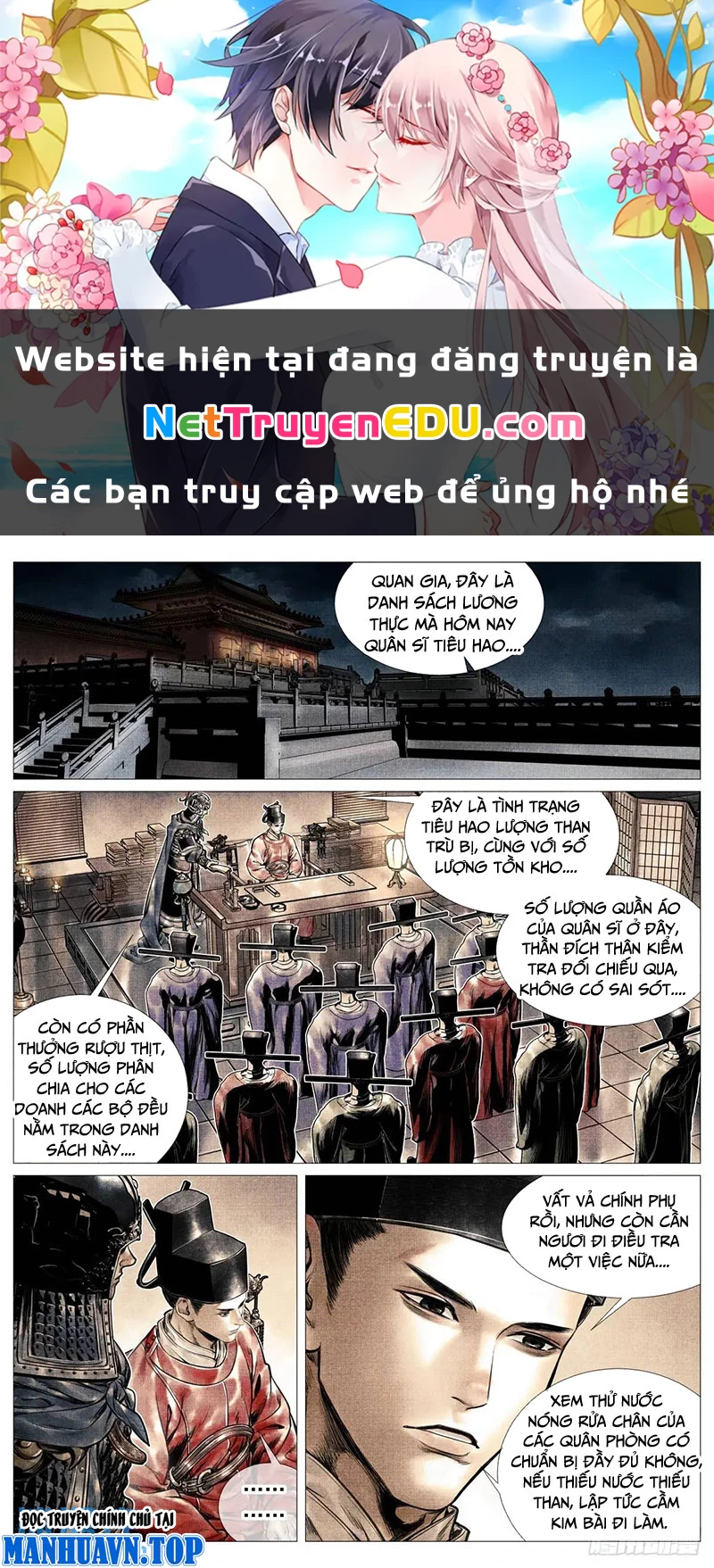 Bắt Đầu Từ Làm Vong Quốc Hoàng Đế Chapter 94 - Trang 3