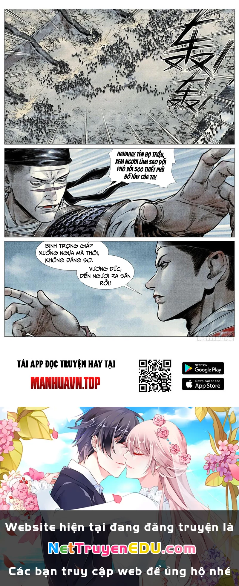 Bắt Đầu Từ Làm Vong Quốc Hoàng Đế Chapter 95 - Trang 3