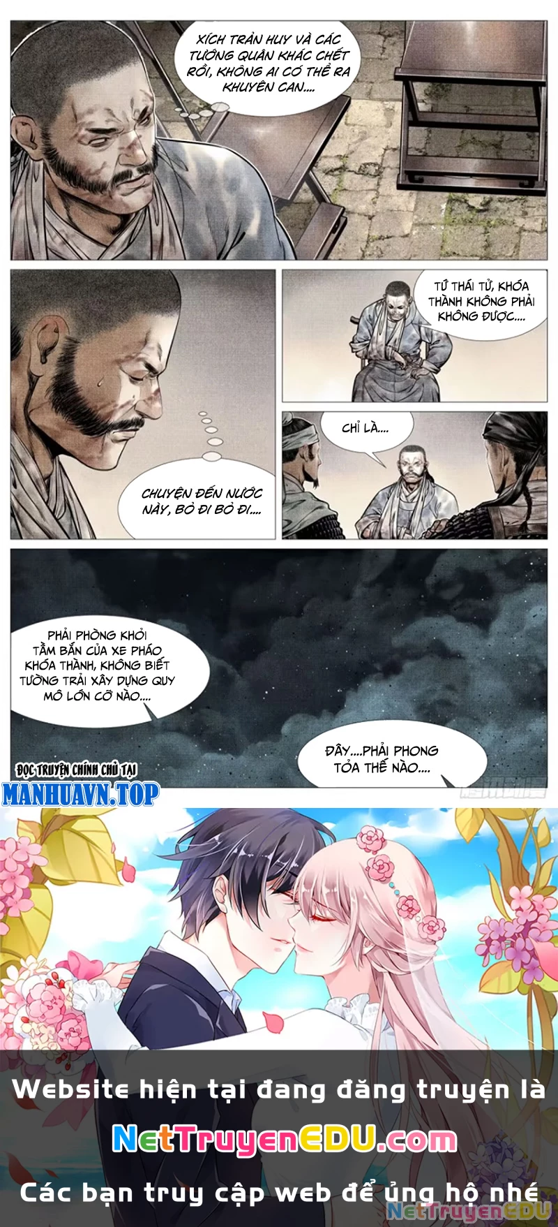 Bắt Đầu Từ Làm Vong Quốc Hoàng Đế Chapter 98 - Trang 3