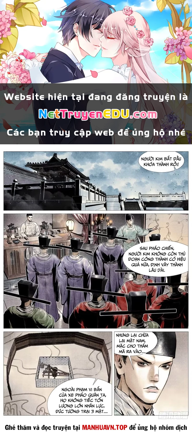 Bắt Đầu Từ Làm Vong Quốc Hoàng Đế Chapter 99 - Trang 3