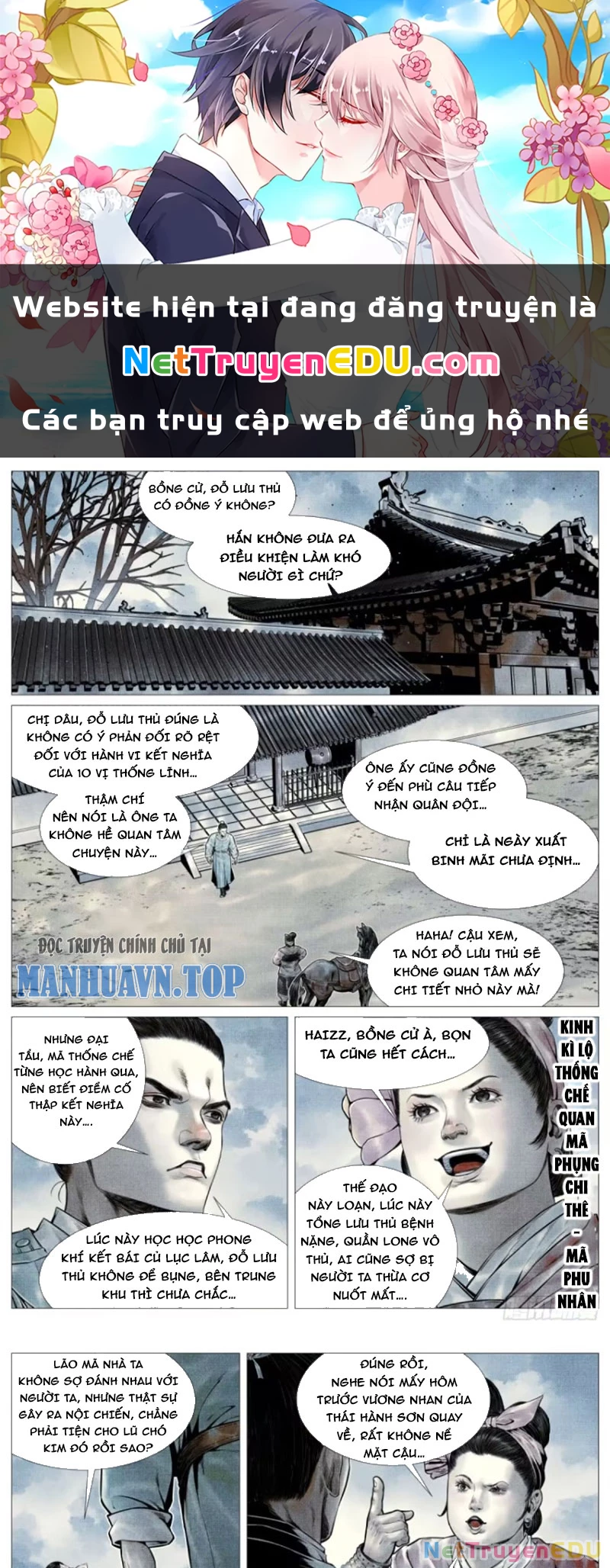 Bắt Đầu Từ Làm Vong Quốc Hoàng Đế Chapter 101 - Trang 3