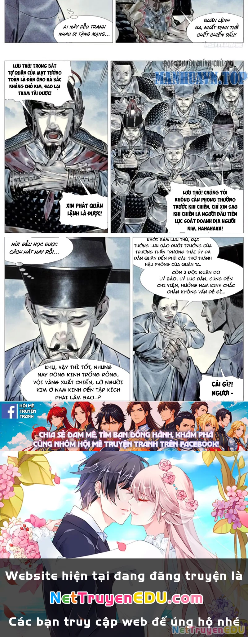 Bắt Đầu Từ Làm Vong Quốc Hoàng Đế Chapter 101 - Trang 3