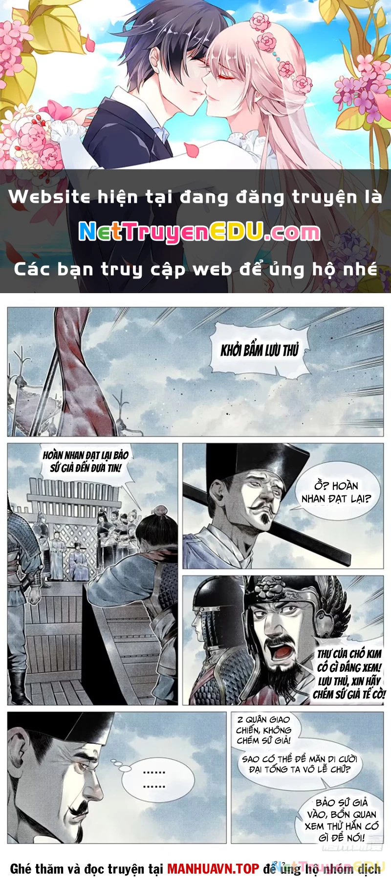 Bắt Đầu Từ Làm Vong Quốc Hoàng Đế Chapter 102 - Trang 3